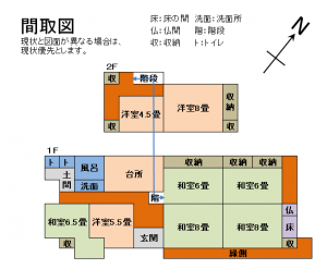 98yakunohatamadori_2017092115031884