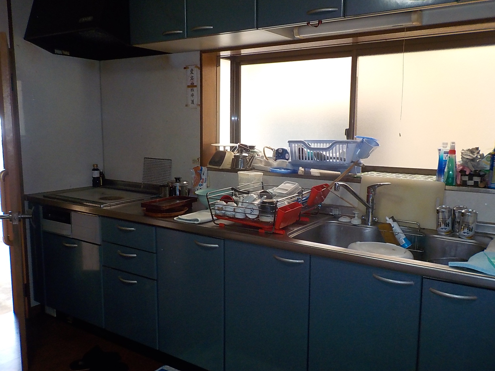 detached 福知山市大内